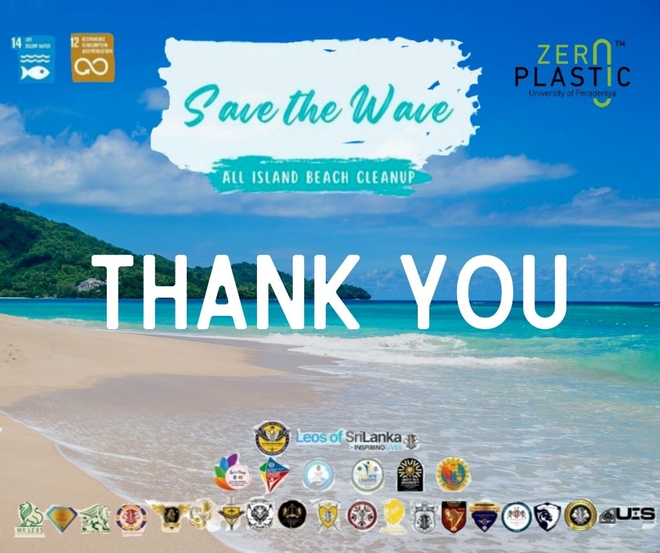 All Island beach clean up program by Peradeniya Zeroplastic