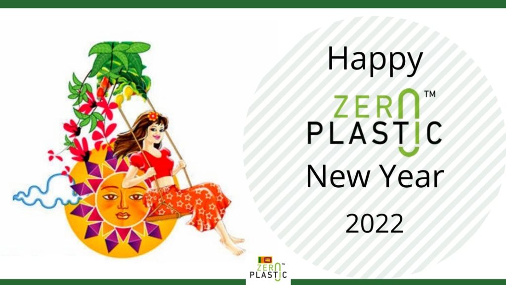 Happy Zero Plastic New Year!! 