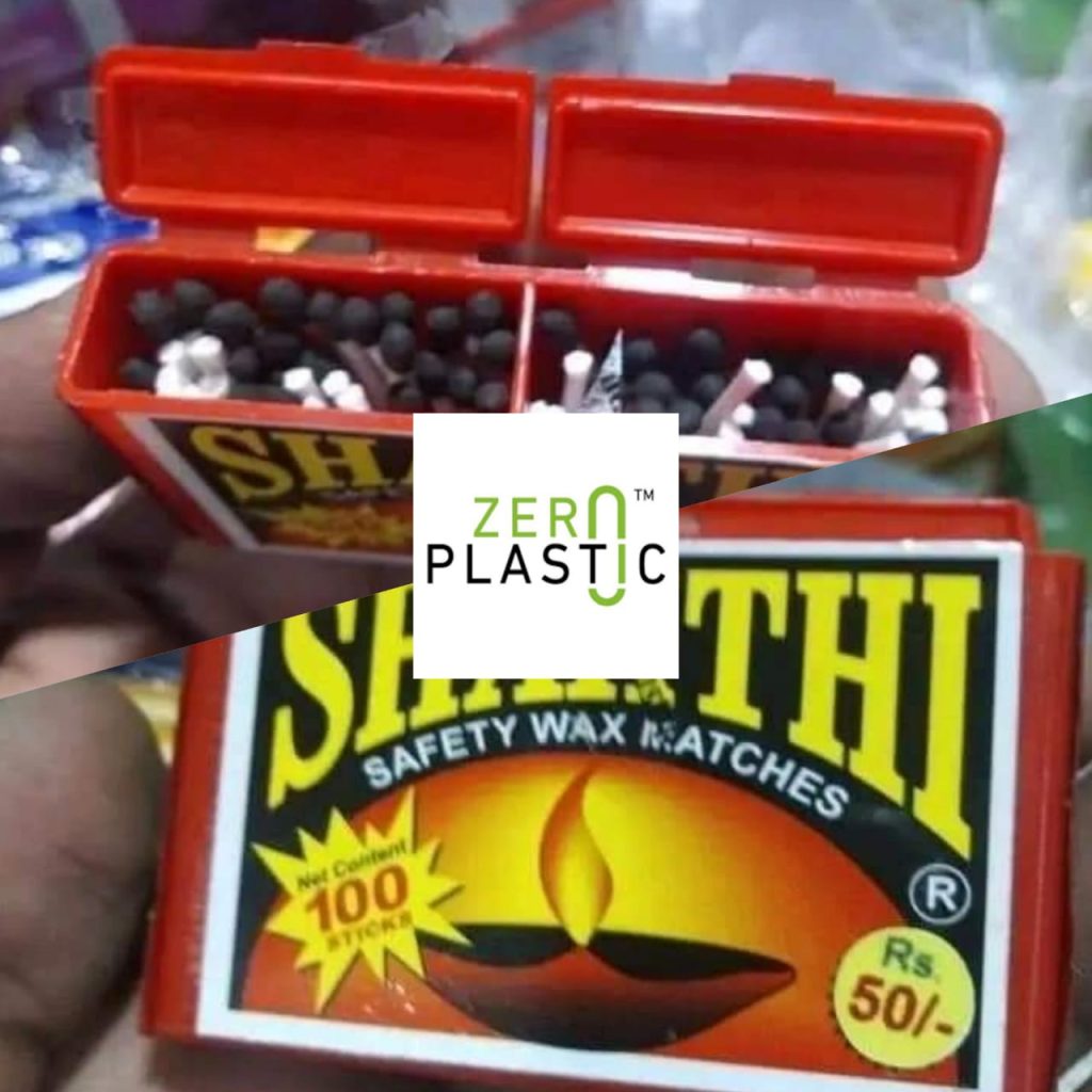 Will the fire also be plastic?