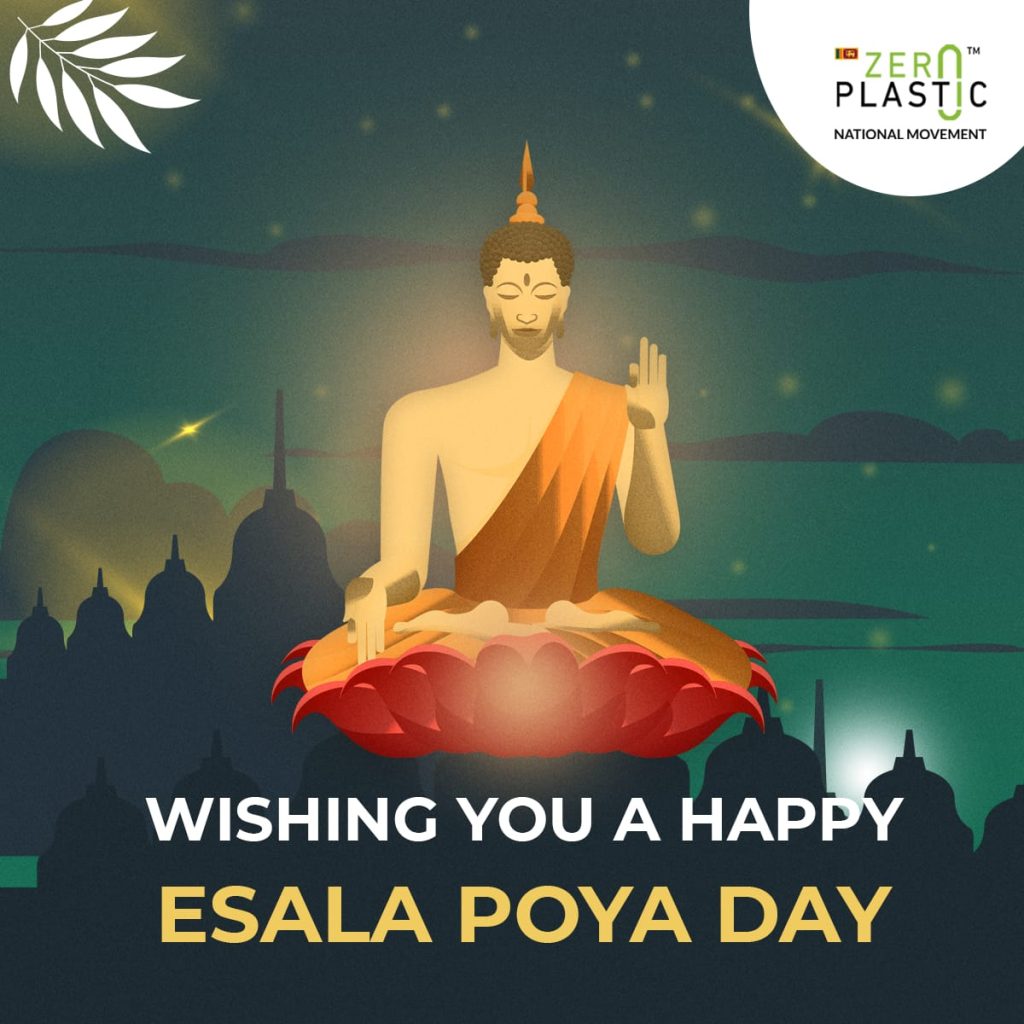 Wishing You a Happy Esala Poya Day