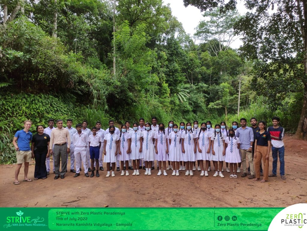 STRIVE with Zero Plastic Peradeniya…