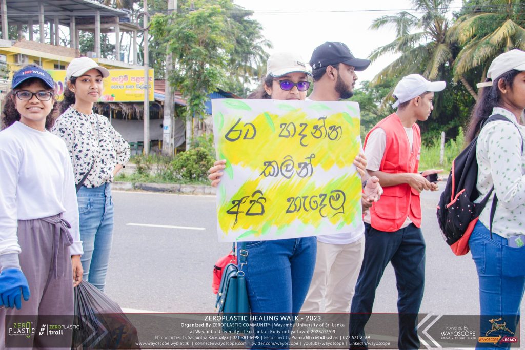 Sri Lanka’s Largest Walk for a Plastic-Free Future