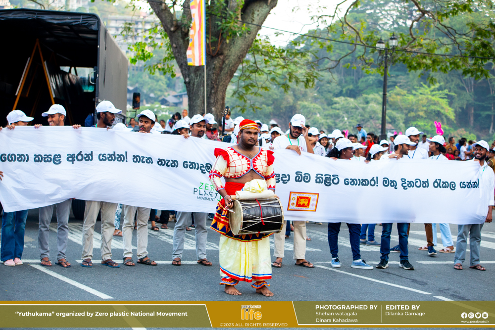 Kandy Esala Perahera