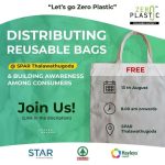 SAY NO TO PLASTIC BAGS –  ZP Colombo District Club