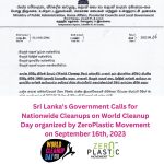 Sri Lanka’s Unified Effort Towards a Cleaner Future: World Cleanup Day 2023