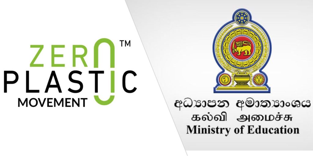 Zero Plastic Movement Leads 10,155 Government Schools in Sri Lanka to World Cleanup Day